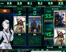 ꡼ No.005Υͥ / ֥󡦥֥åɡǥץץ쥤䡼γưȤʤִϡפȡǺƮǡʤɤͻ礵ͻϧפΥ꡼󥷥åȤ