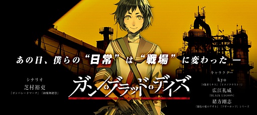 ꡼ No.001Υͥ / ֥󡦥֥åɡǥפθ罸611400˳ϡͭ̾ꥨãäԺ򤤤᤯ץ쥤Ǥ