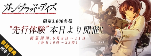 ꡼ No.002Υͥ / ֥󡦥֥åɡǥפθȡȶ֥ȥפˤä줿̤ܤǡť¤ȴ