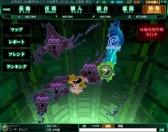 ꡼ No.005Υͥ / ֥󡦥֥åɡǥפθȡȶ֥ȥפˤä줿̤ܤǡť¤ȴ