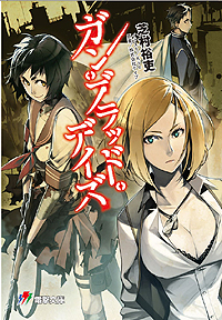 ꡼ No.007Υͥ / ֥󡦥֥åɡǥסץ¥ƥȤλϿ򳫻ϡ७䡤¼͵/һΥꥰå侩PCΥץ쥼ȴ