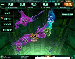 ꡼ No.007Υͥ / ֥󡦥֥åɡǥפΥ󥿥ӥ塼Ǻܡ鿴Ԥ鷺ǡɤ줿ʼΡɤƤȼ¼֡ȥסŪ֥饦