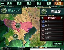 ꡼ No.008Υͥ / ֥󡦥֥åɡǥפΥ󥿥ӥ塼Ǻܡ鿴Ԥ鷺ǡɤ줿ʼΡɤƤȼ¼֡ȥסŪ֥饦