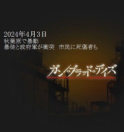 ꡼ No.003Υͥ / ȼ¼Ūɥ֥饦֥󡦥֥åɡǥפΥץåǺܡԤͤ