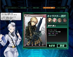 ꡼ No.007Υͥ / ȼ¼Ūɥ֥饦֥󡦥֥åɡǥפΥץåǺܡԤͤ