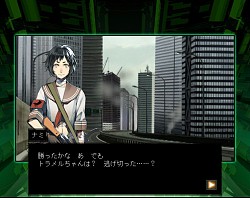 ꡼ No.011Υͥ / ȼ¼Ūɥ֥饦֥󡦥֥åɡǥפΥץåǺܡԤͤ