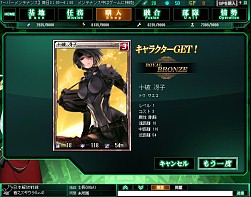 ꡼ No.014Υͥ / ȼ¼Ūɥ֥饦֥󡦥֥åɡǥפΥץåǺܡԤͤ