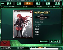 ꡼ No.015Υͥ / ȼ¼Ūɥ֥饦֥󡦥֥åɡǥפΥץåǺܡԤͤ