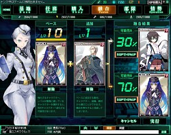 ꡼ No.016Υͥ / ȼ¼Ūɥ֥饦֥󡦥֥åɡǥפΥץåǺܡԤͤ