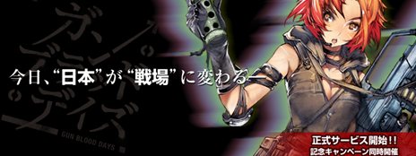 ꡼ No.001Υͥ / ֥󡦥֥åɡǥפӥȡޥ͡ʤɤ館뵭ǰڡⳫ