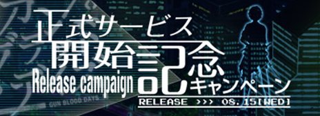 ꡼ No.006Υͥ / ֥󡦥֥åɡǥפӥȡޥ͡ʤɤ館뵭ǰڡⳫ