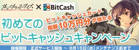 ꡼ No.007Υͥ / ֥󡦥֥åɡǥפӥȡޥ͡ʤɤ館뵭ǰڡⳫ