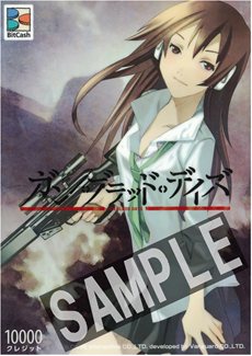 ꡼ No.008Υͥ / ֥󡦥֥åɡǥפӥȡޥ͡ʤɤ館뵭ǰڡⳫ