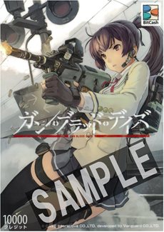 ꡼ No.009Υͥ / ֥󡦥֥åɡǥפӥȡޥ͡ʤɤ館뵭ǰڡⳫ