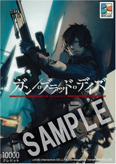 ꡼ No.010Υͥ / ֥󡦥֥åɡǥפӥȡޥ͡ʤɤ館뵭ǰڡⳫ