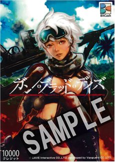 ꡼ No.011Υͥ / ֥󡦥֥åɡǥפӥȡޥ͡ʤɤ館뵭ǰڡⳫ