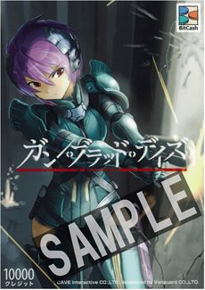 ꡼ No.012Υͥ / ֥󡦥֥åɡǥפӥȡޥ͡ʤɤ館뵭ǰڡⳫ