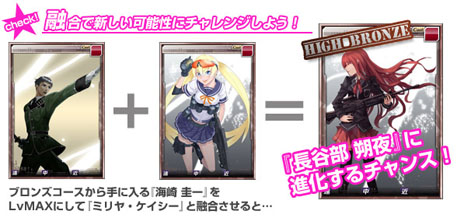 ꡼ No.001Υͥ / ֥󡦥֥åɡǥפοɡ粽פץо쥭饯ΰ͡ȥߥ䡦ɤ館륭ڡ⥹