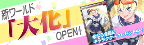 ꡼ No.002Υͥ / ֥󡦥֥åɡǥפοɡ粽פץо쥭饯ΰ͡ȥߥ䡦ɤ館륭ڡ⥹