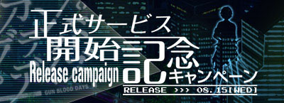 ꡼ No.007Υͥ / ֥󡦥֥åɡǥפοɡ粽פץо쥭饯ΰ͡ȥߥ䡦ɤ館륭ڡ⥹