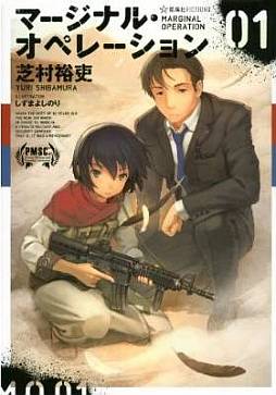 ꡼ No.001 | ֥󡦥֥åɡǥפȡ֥ޡʥ롦ڥ졼פΥåפ