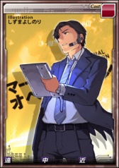 ꡼ No.007Υͥ / ֥󡦥֥åɡǥסޡʥ롦ڥ졼ȤΥåפ