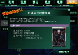 ꡼ No.002Υͥ / ֥󡦥֥åɡǥ׿ƥƤȲʥ쥤ɥܥˡפɲ