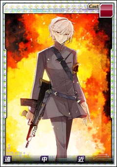 ꡼ No.007Υͥ / ֥󡦥֥åɡǥ׿ƥƤȲʥ쥤ɥܥˡפɲ