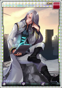 画像ギャラリー No.002のサムネイル画像 / 「ガン・ブラッド・デイズ」“冬の4大キャンペーン”が開始&新キャラを追加