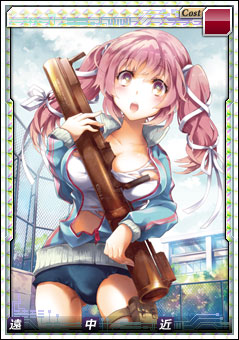 画像ギャラリー No.003のサムネイル画像 / 「ガン・ブラッド・デイズ」“冬の4大キャンペーン”が開始&新キャラを追加