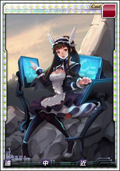 画像ギャラリー No.004のサムネイル画像 / 「ガン・ブラッド・デイズ」“冬の4大キャンペーン”が開始&新キャラを追加