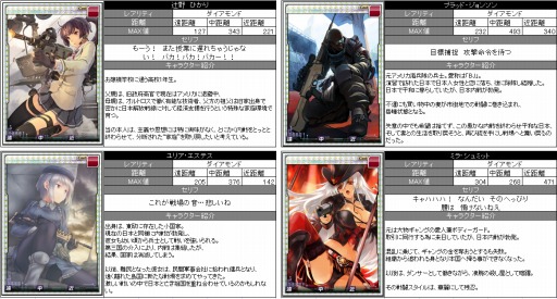 ꡼ No.002Υͥ / ֥󡦥֥åɡǥסߤ4祭ڡ4Ƥ