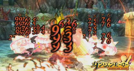 ꡼ No.009 | ֥󥸥ҡסо줹뿦ȡַΡסȡסֳؼԡפΥץ쥤ࡼӡ