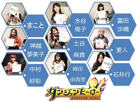 ꡼ No.001Υͥ / ֥󥸥ҡץ㥹Ȥξ˥˥ưʤɤǳ֤ޤȡפͥ˽ĩ