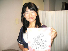 ꡼ No.003Υͥ / ֥󥸥ҡץ㥹Ȥξ˥˥ưʤɤǳ֤ޤȡפͥ˽ĩ