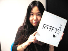 ꡼ No.004Υͥ / ֥󥸥ҡץ㥹Ȥξ˥˥ưʤɤǳ֤ޤȡפͥ˽ĩ