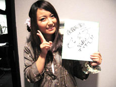 ꡼ No.006Υͥ / ֥󥸥ҡץ㥹Ȥξ˥˥ưʤɤǳ֤ޤȡפͥ˽ĩ