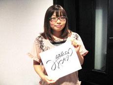 ꡼ No.009Υͥ / ֥󥸥ҡץ㥹Ȥξ˥˥ưʤɤǳ֤ޤȡפͥ˽ĩ