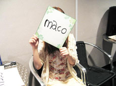 ꡼ No.010Υͥ / ֥󥸥ҡץ㥹Ȥξ˥˥ưʤɤǳ֤ޤȡפͥ˽ĩ