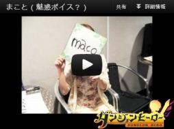 ꡼ No.001Υͥ / ֥󥸥ҡסбͥ9̾Υץܥư襵ȾǸ