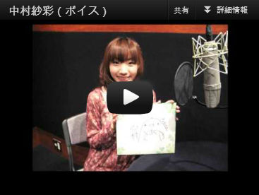 ꡼ No.007Υͥ / ֥󥸥ҡסбͥ9̾Υץܥư襵ȾǸ