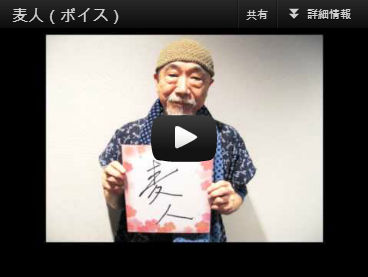 ꡼ No.009Υͥ / ֥󥸥ҡסбͥ9̾Υץܥư襵ȾǸ