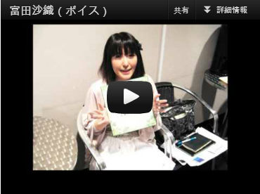 ꡼ No.010Υͥ / ֥󥸥ҡסбͥ9̾Υץܥư襵ȾǸ