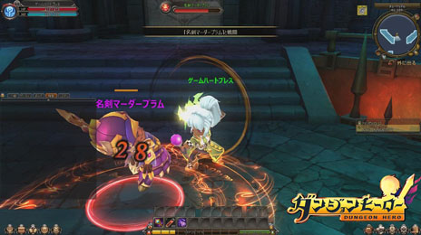 ꡼ No.001 | ֥󥸥ҡץɦ¥ƥȤȡCBTλŵξܺ٤餫