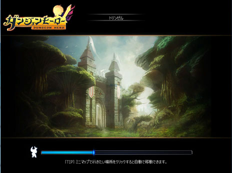 画像ギャラリー No.003のサムネイル画像 / 「ダンジョンヒーロー」クローズドβテストが本日スタート。CBTの参加特典の詳細も明らかに
