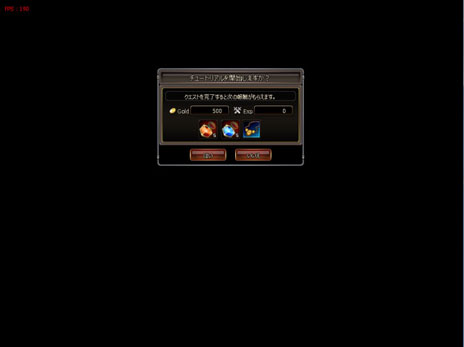 画像ギャラリー No.004のサムネイル画像 / 「ダンジョンヒーロー」クローズドβテストが本日スタート。CBTの参加特典の詳細も明らかに