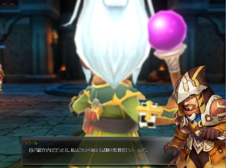 画像ギャラリー No.007のサムネイル画像 / 「ダンジョンヒーロー」クローズドβテストが本日スタート。CBTの参加特典の詳細も明らかに