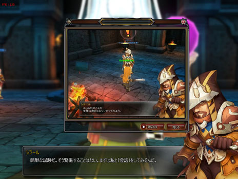 画像ギャラリー No.008のサムネイル画像 / 「ダンジョンヒーロー」クローズドβテストが本日スタート。CBTの参加特典の詳細も明らかに