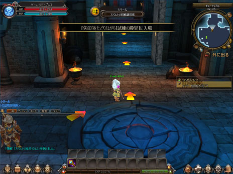 画像ギャラリー No.010のサムネイル画像 / 「ダンジョンヒーロー」クローズドβテストが本日スタート。CBTの参加特典の詳細も明らかに