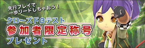 ꡼ No.013Υͥ / ֥󥸥ҡץɦ¥ƥȤȡCBTλŵξܺ٤餫